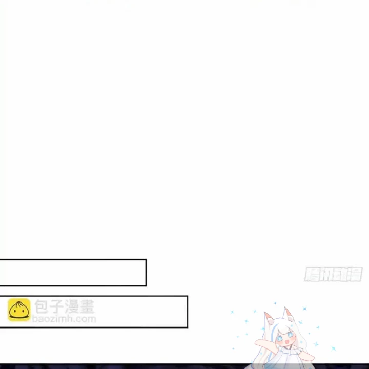 Ta Nhặt Được Thuộc Tính Tại Tu Chân Giới Chapter 379 - Trang 2