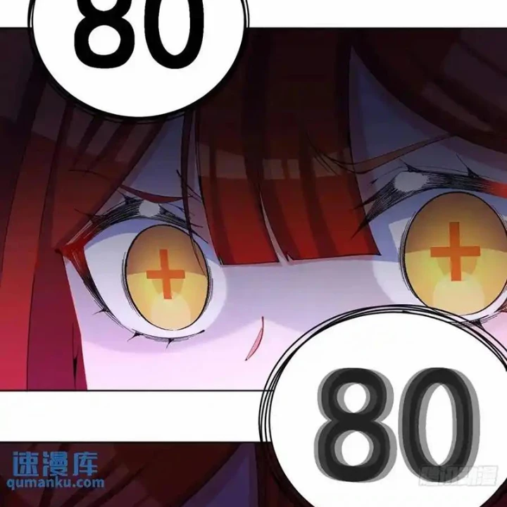 Ta Nhặt Được Thuộc Tính Tại Tu Chân Giới Chapter 379 - Trang 2