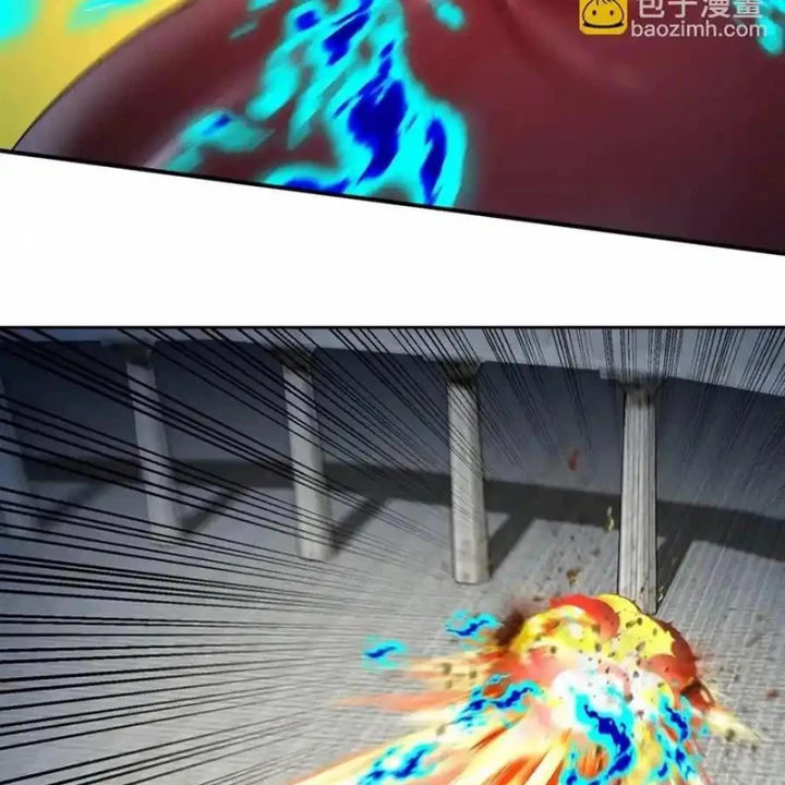 Ta Nhặt Được Thuộc Tính Tại Tu Chân Giới Chapter 379 - Trang 2