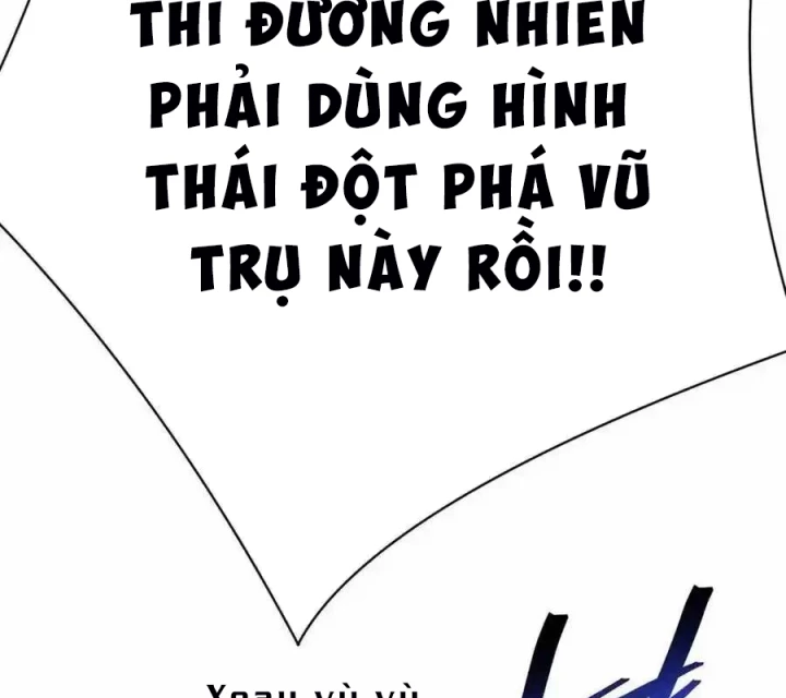 Ta Nhặt Được Thuộc Tính Tại Tu Chân Giới Chapter 379 - Trang 2