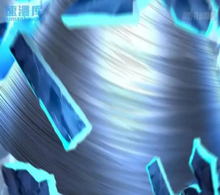 Ta Nhặt Được Thuộc Tính Tại Tu Chân Giới Chapter 379 - Trang 2