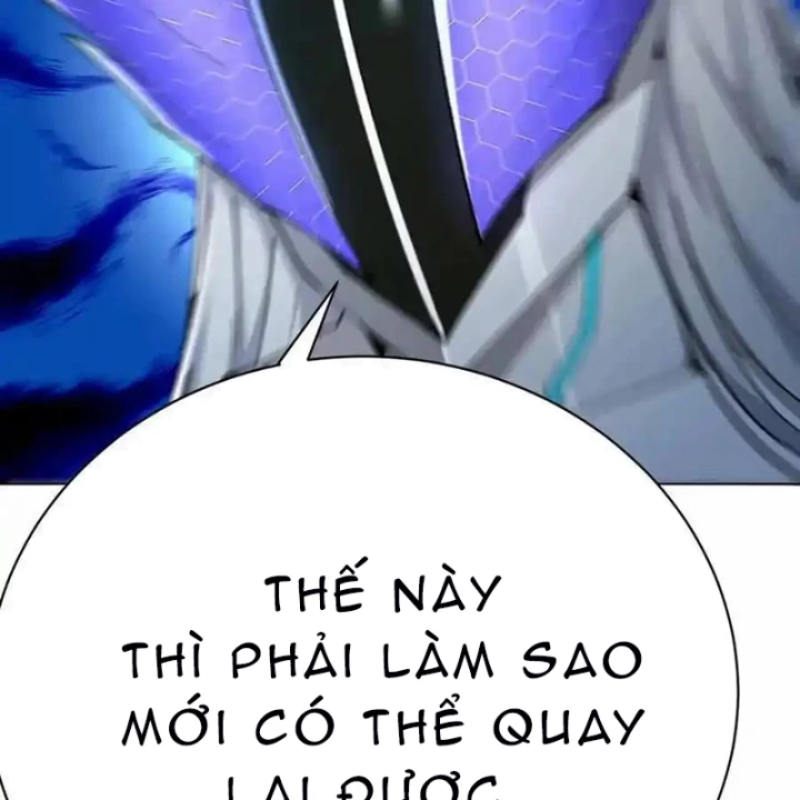 Ta Nhặt Được Thuộc Tính Tại Tu Chân Giới Chapter 379 - Trang 2