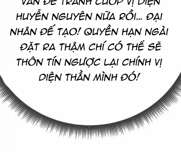 Ta Nhặt Được Thuộc Tính Tại Tu Chân Giới Chapter 380 - Trang 2