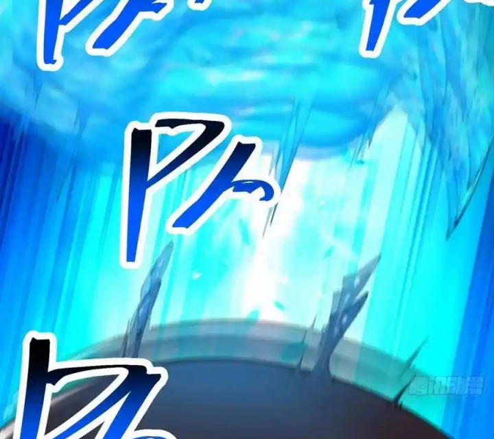 Ta Nhặt Được Thuộc Tính Tại Tu Chân Giới Chapter 380 - Trang 2