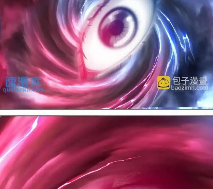 Ta Nhặt Được Thuộc Tính Tại Tu Chân Giới Chapter 380 - Trang 2