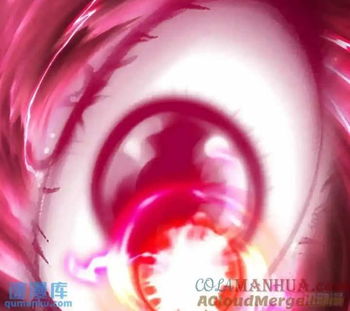 Ta Nhặt Được Thuộc Tính Tại Tu Chân Giới Chapter 380 - Trang 2