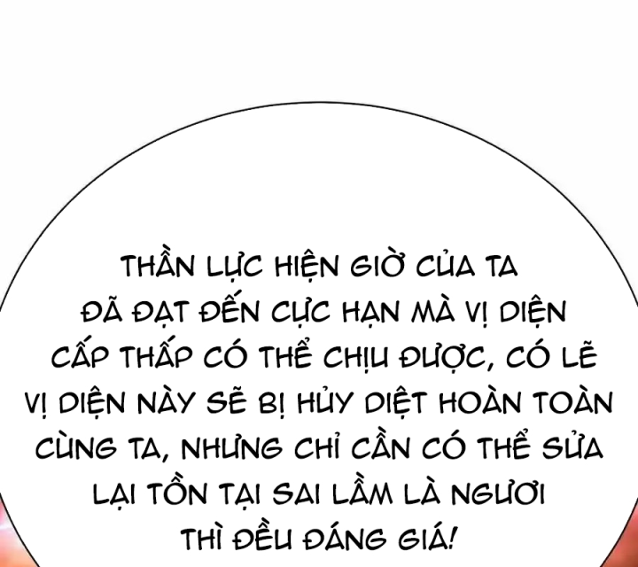 Ta Nhặt Được Thuộc Tính Tại Tu Chân Giới Chapter 380 - Trang 2