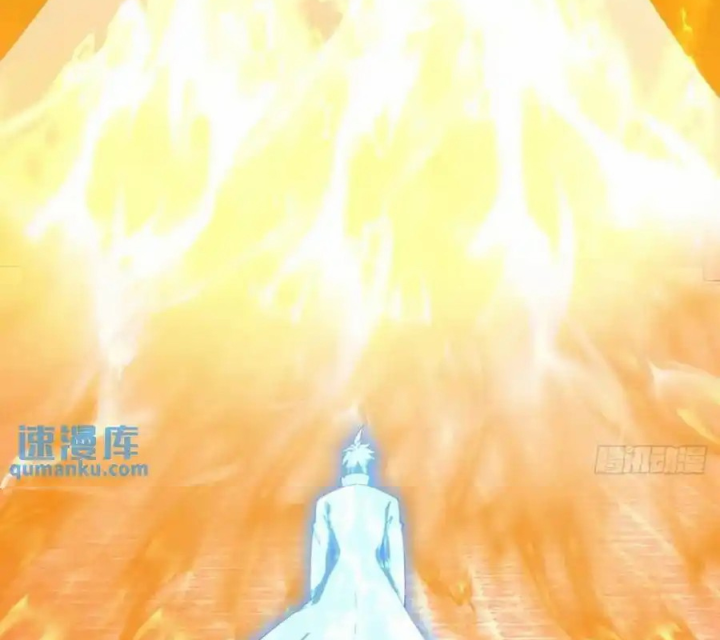 Ta Nhặt Được Thuộc Tính Tại Tu Chân Giới Chapter 380 - Trang 2