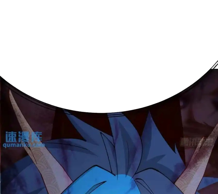 Ta Nhặt Được Thuộc Tính Tại Tu Chân Giới Chapter 380 - Trang 2