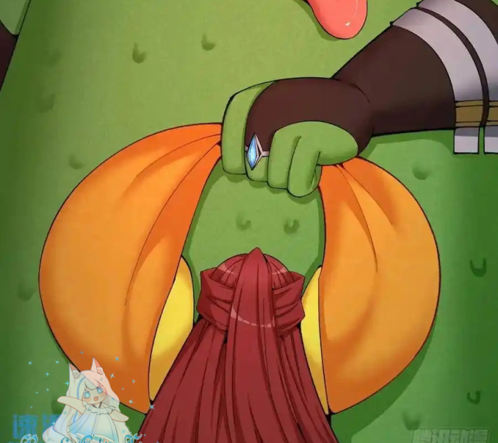 Ta Nhặt Được Thuộc Tính Tại Tu Chân Giới Chapter 380 - Trang 2