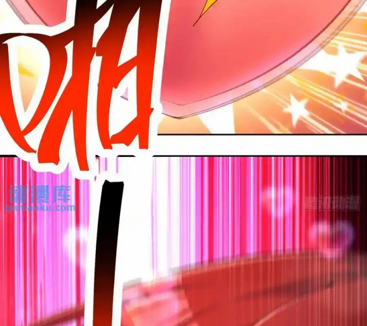 Ta Nhặt Được Thuộc Tính Tại Tu Chân Giới Chapter 380 - Trang 2