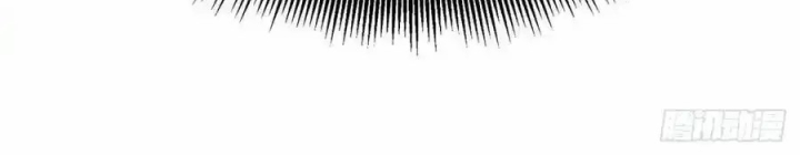 Ta Nhặt Được Thuộc Tính Tại Tu Chân Giới Chapter 380 - Trang 2