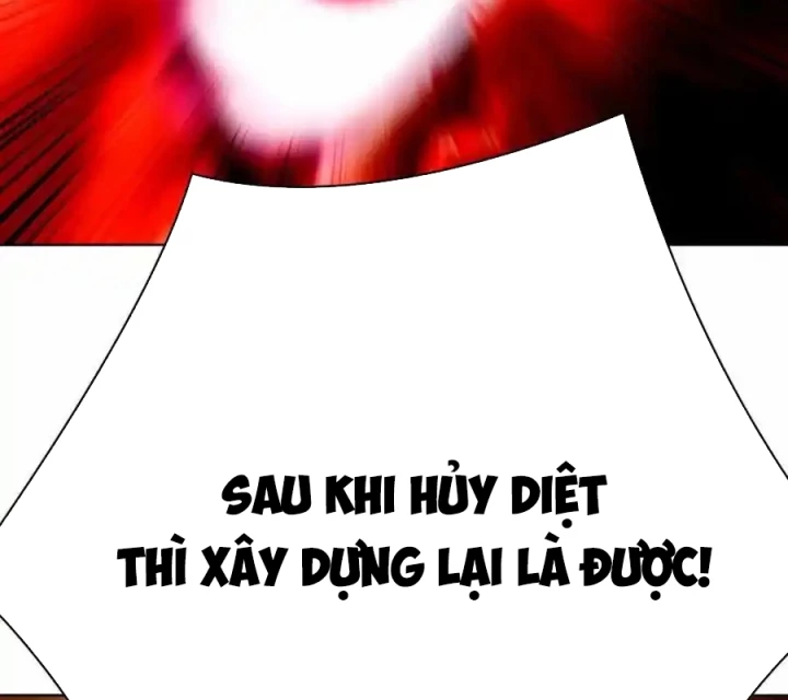 Ta Nhặt Được Thuộc Tính Tại Tu Chân Giới Chapter 381 - Trang 2