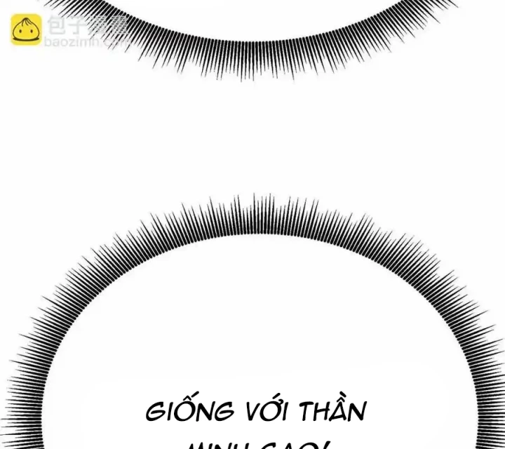 Ta Nhặt Được Thuộc Tính Tại Tu Chân Giới Chapter 381 - Trang 2