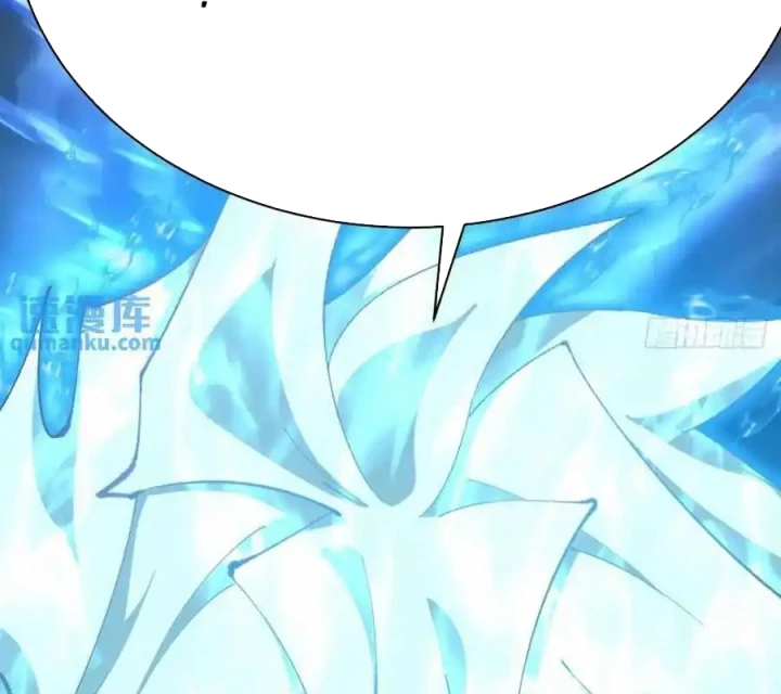 Ta Nhặt Được Thuộc Tính Tại Tu Chân Giới Chapter 381 - Trang 2