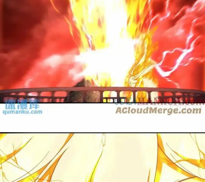 Ta Nhặt Được Thuộc Tính Tại Tu Chân Giới Chapter 381 - Trang 2