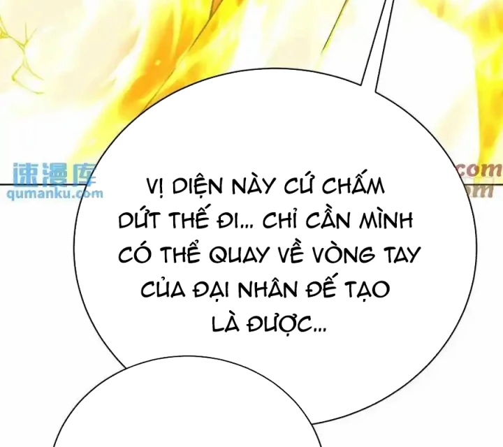 Ta Nhặt Được Thuộc Tính Tại Tu Chân Giới Chapter 381 - Trang 2