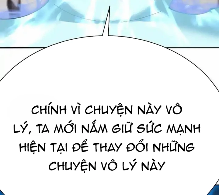 Ta Nhặt Được Thuộc Tính Tại Tu Chân Giới Chapter 382 - Trang 2