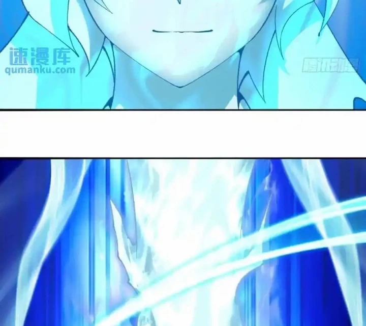 Ta Nhặt Được Thuộc Tính Tại Tu Chân Giới Chapter 382 - Trang 2