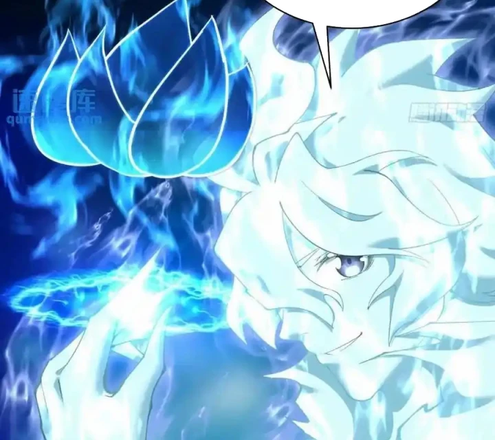 Ta Nhặt Được Thuộc Tính Tại Tu Chân Giới Chapter 382 - Trang 2