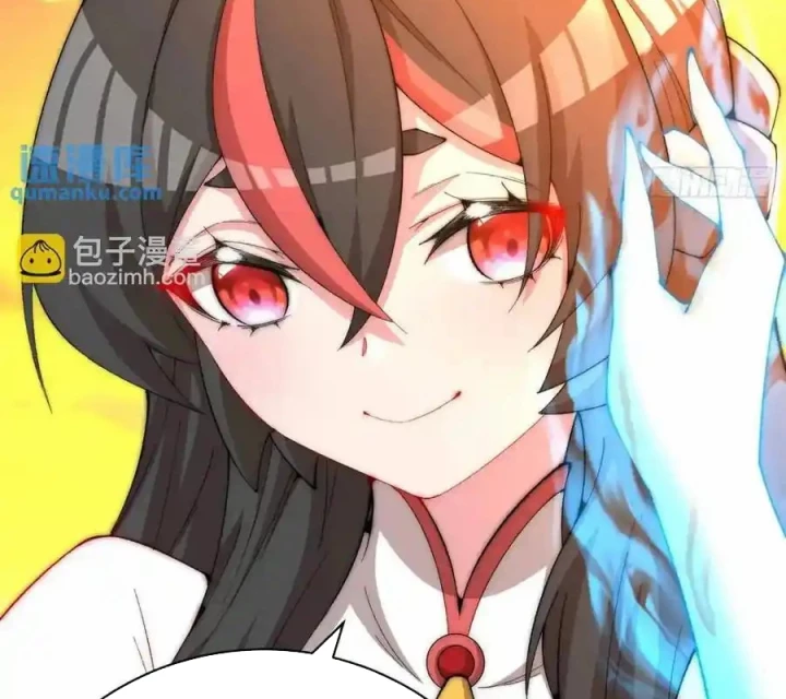 Ta Nhặt Được Thuộc Tính Tại Tu Chân Giới Chapter 382 - Trang 2