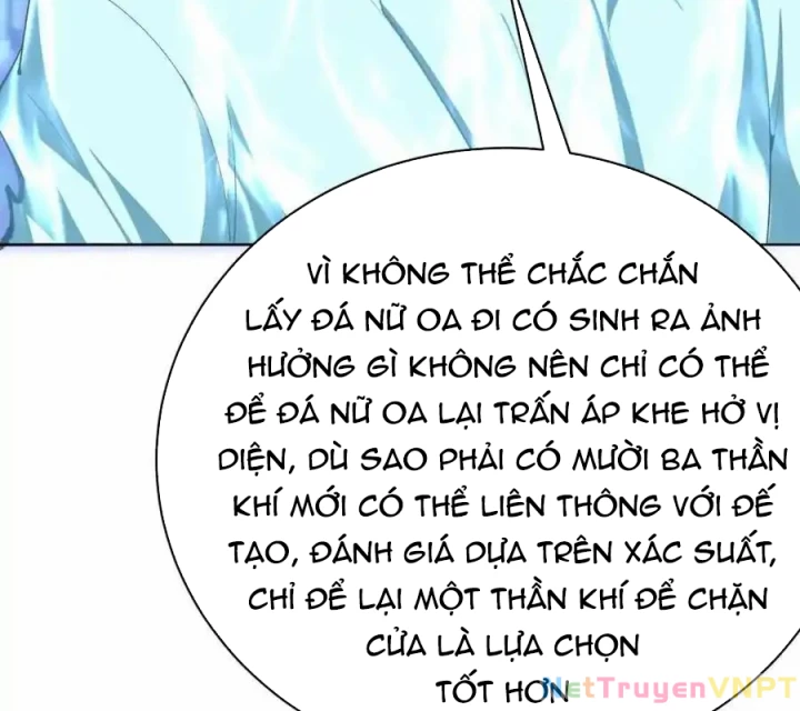 Ta Nhặt Được Thuộc Tính Tại Tu Chân Giới Chapter 382 - Trang 2