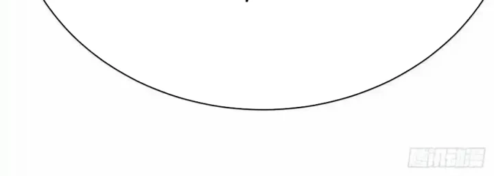 Ta Nhặt Được Thuộc Tính Tại Tu Chân Giới Chapter 382 - Trang 2