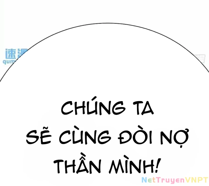 Ta Nhặt Được Thuộc Tính Tại Tu Chân Giới Chapter 382 - Trang 2