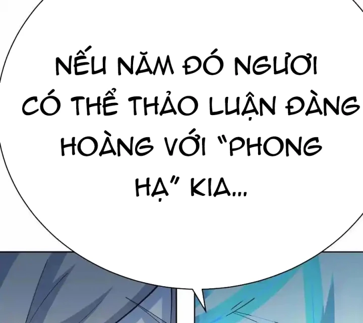Ta Nhặt Được Thuộc Tính Tại Tu Chân Giới Chapter 382 - Trang 2