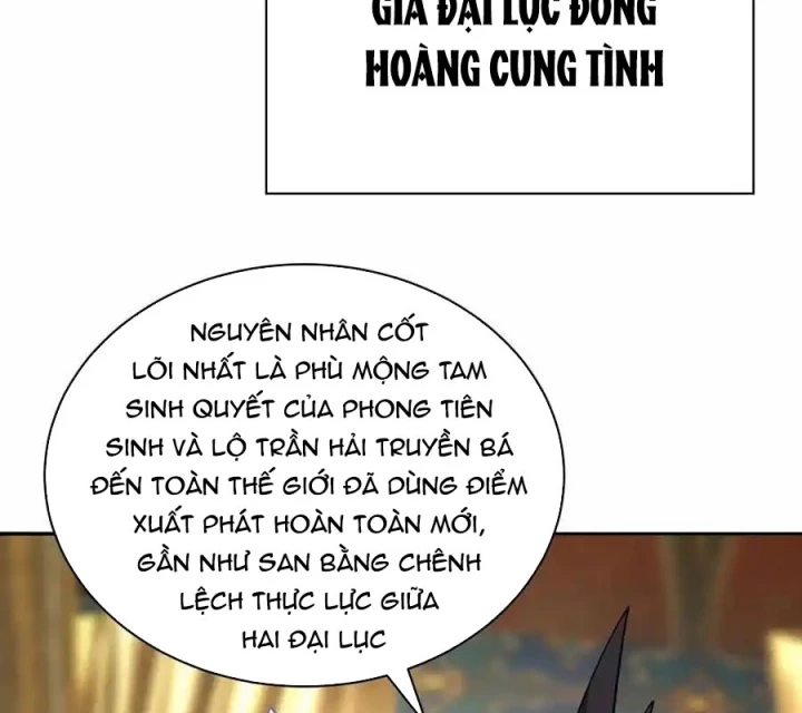 Ta Nhặt Được Thuộc Tính Tại Tu Chân Giới Chapter 382.1 - Trang 2