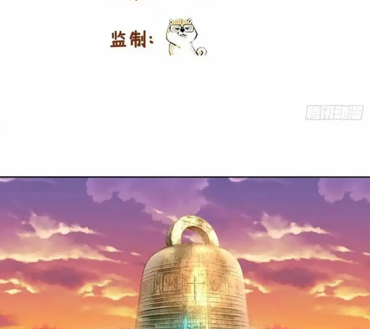 Ta Nhặt Được Thuộc Tính Tại Tu Chân Giới Chapter 382.1 - Trang 2