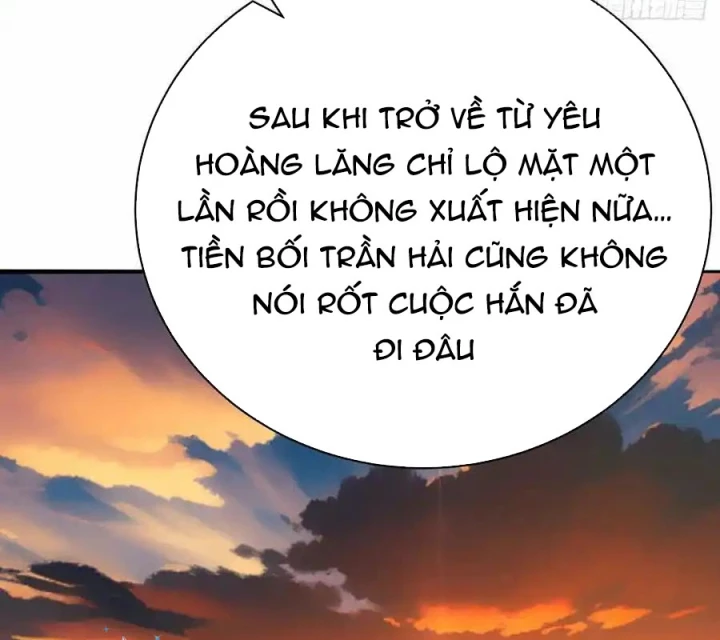 Ta Nhặt Được Thuộc Tính Tại Tu Chân Giới Chapter 382.1 - Trang 2