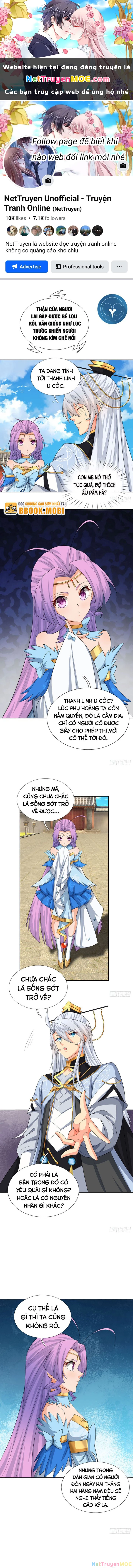 Khí Quan Thức Tỉnh, Ta Đột Nhiên Vô Địch! Chapter 92 - Trang 2