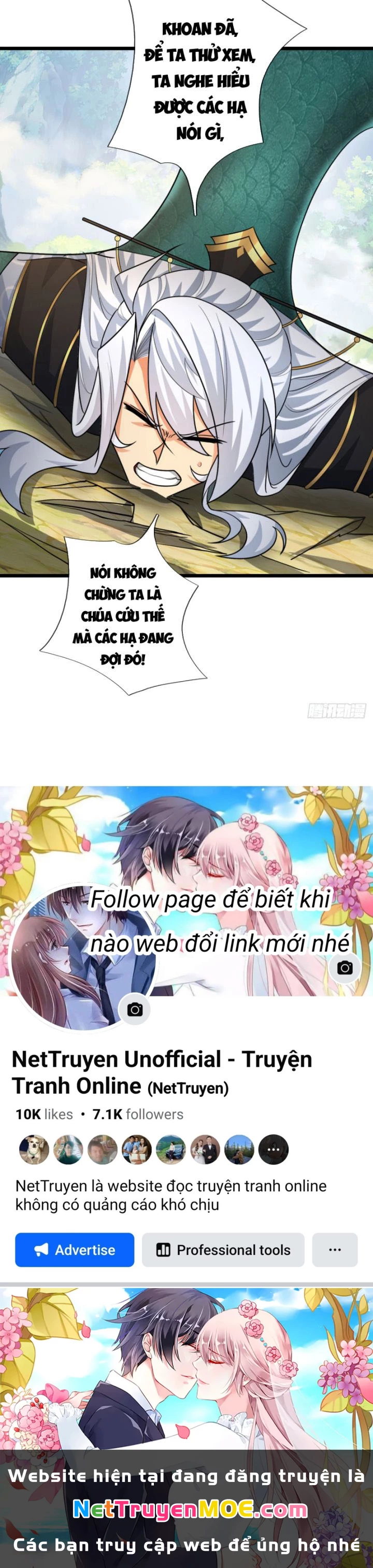 Khí Quan Thức Tỉnh, Ta Đột Nhiên Vô Địch! Chapter 93 - Trang 2