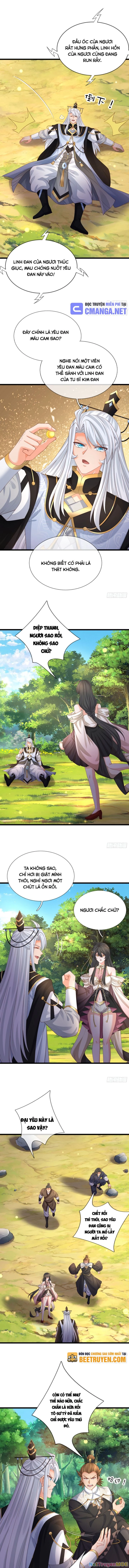 Khí Quan Thức Tỉnh, Ta Đột Nhiên Vô Địch! Chapter 100 - Trang 2