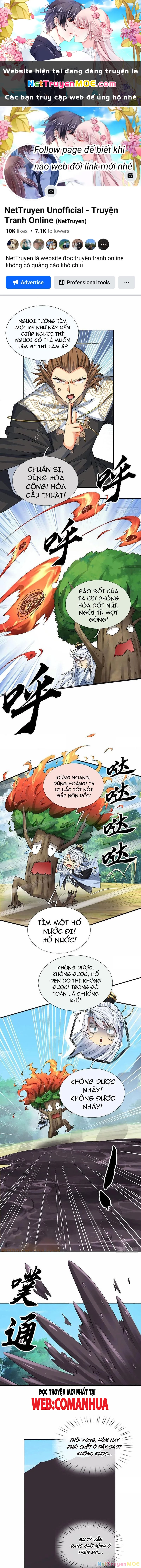 Khí Quan Thức Tỉnh, Ta Đột Nhiên Vô Địch! Chapter 105 - Trang 2