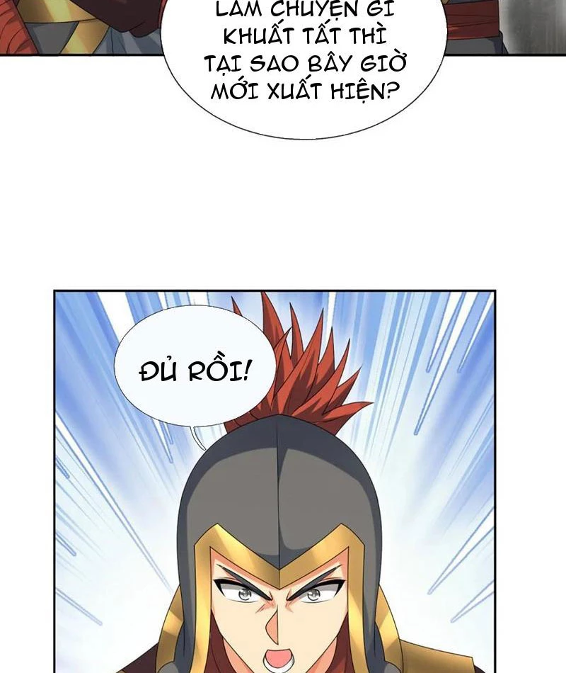 Khí Quan Thức Tỉnh, Ta Đột Nhiên Vô Địch! Chapter 109 - Trang 2