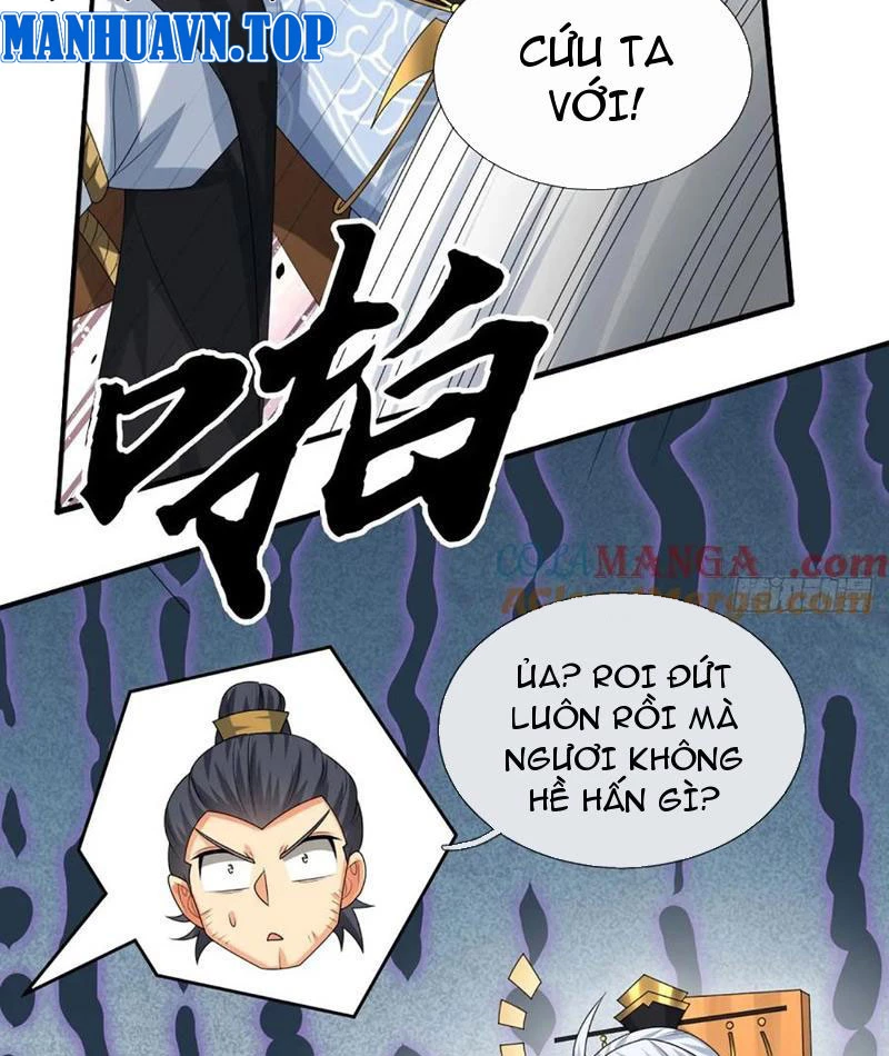 Khí Quan Thức Tỉnh, Ta Đột Nhiên Vô Địch! Chapter 109 - Trang 2