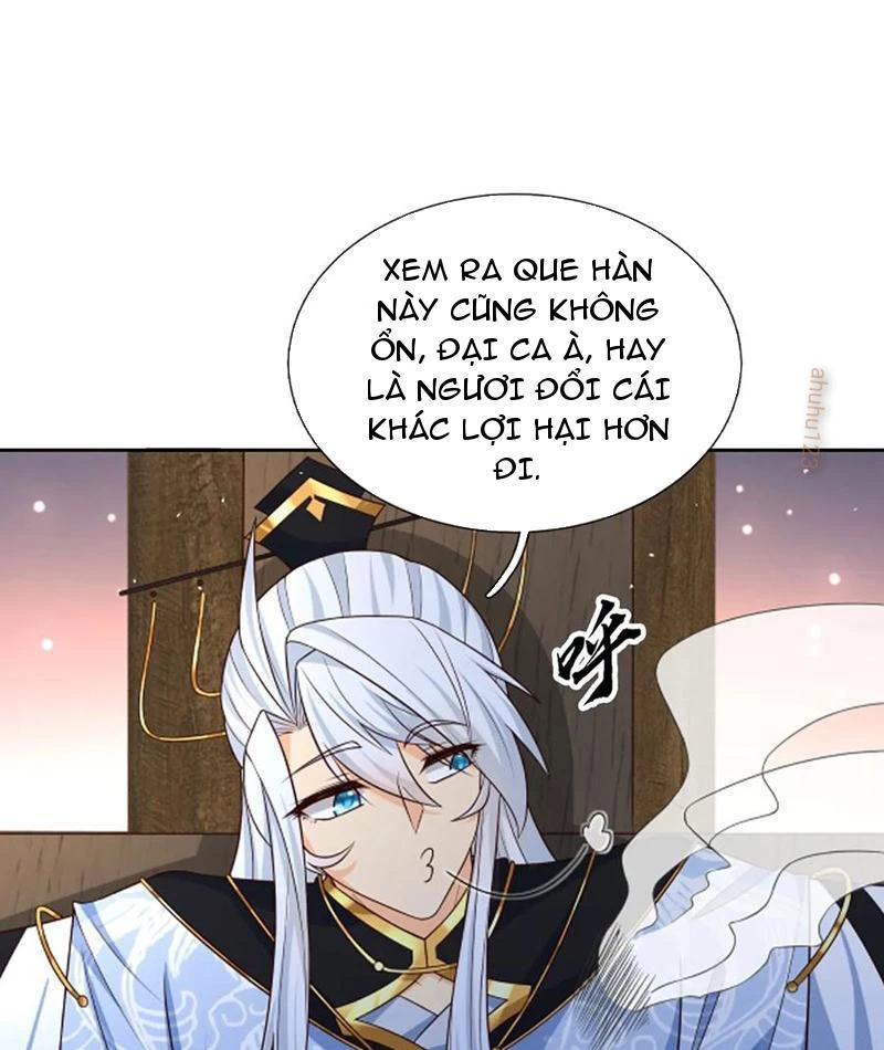 Khí Quan Thức Tỉnh, Ta Đột Nhiên Vô Địch! Chapter 109 - Trang 2