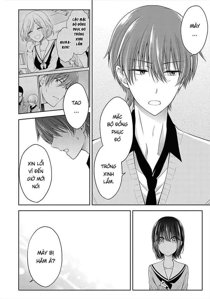 Koisuru (Otome) No Tsukurikata Chapter 4.6 - Trang 2