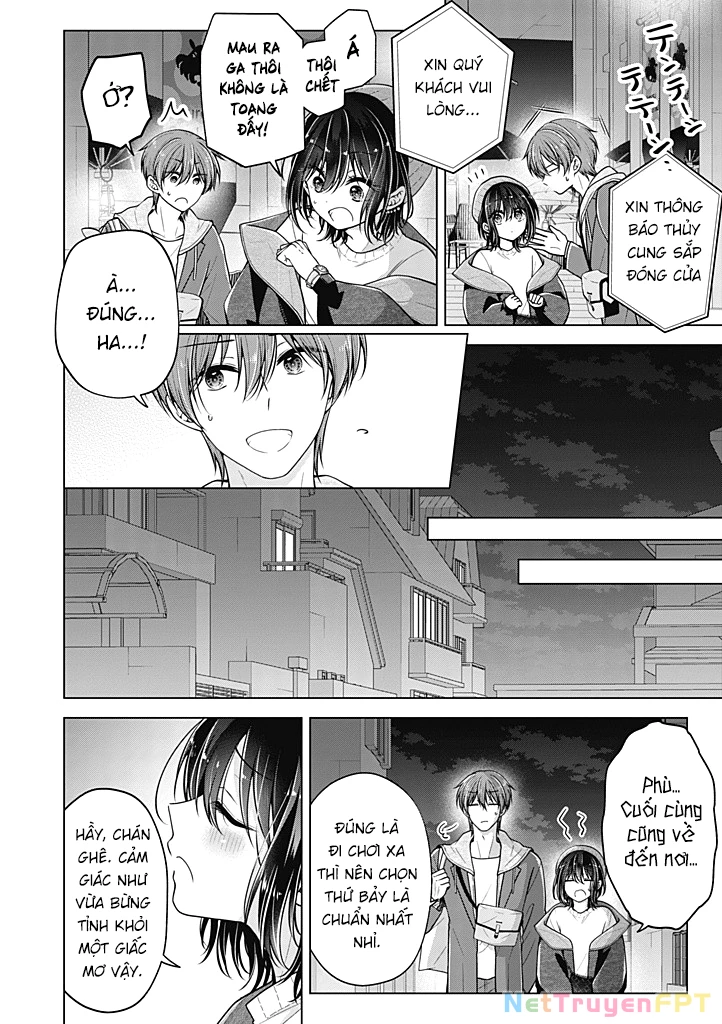 Koisuru (Otome) No Tsukurikata Chapter 98 - Trang 2