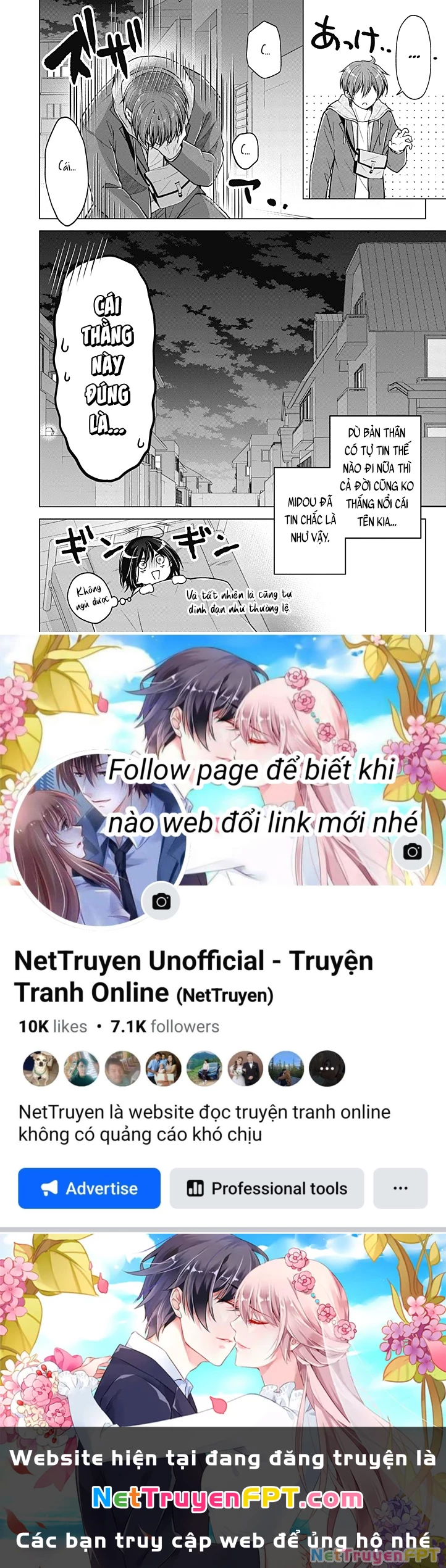 Koisuru (Otome) No Tsukurikata Chapter 98 - Trang 2