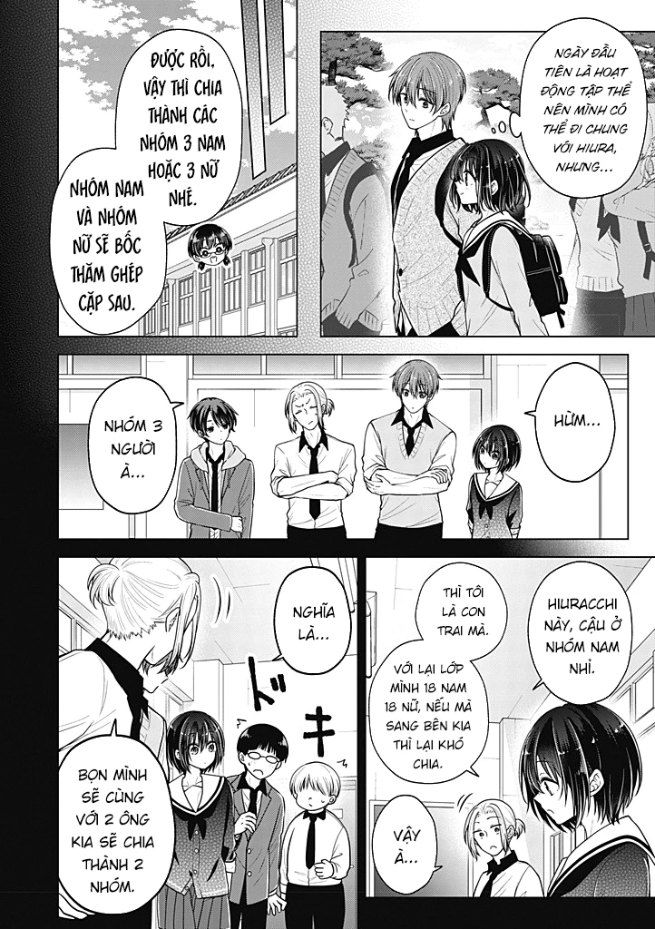 Koisuru (Otome) No Tsukurikata Chapter 101 - Trang 2