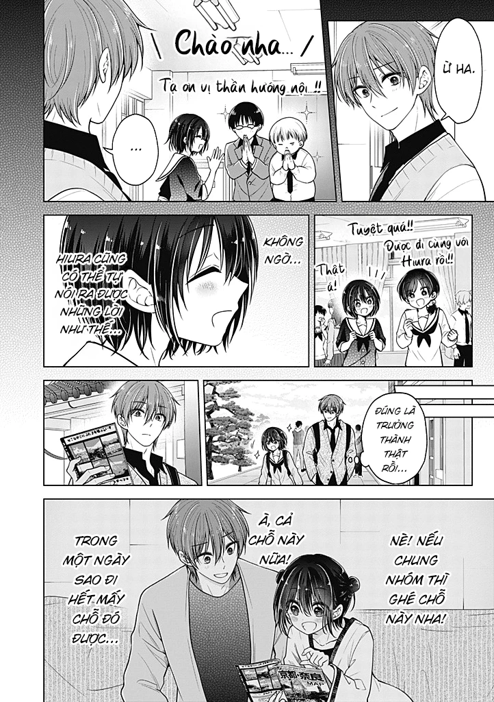 Koisuru (Otome) No Tsukurikata Chapter 101 - Trang 2