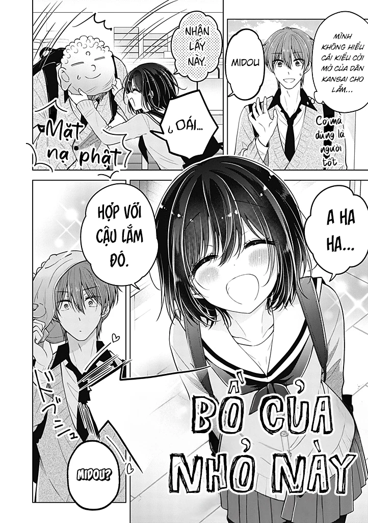 Koisuru (Otome) No Tsukurikata Chapter 101 - Trang 2