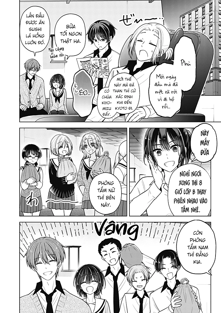 Koisuru (Otome) No Tsukurikata Chapter 101 - Trang 2
