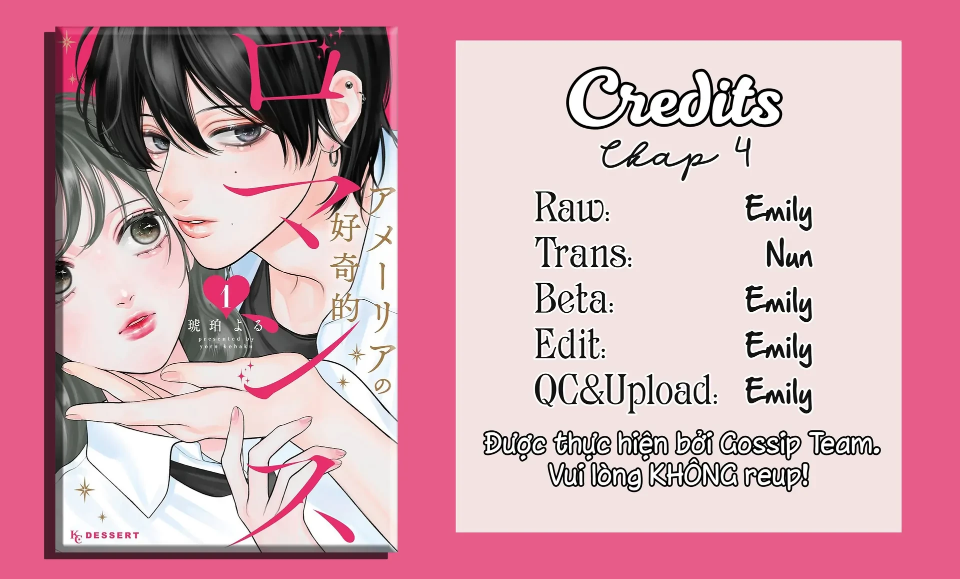 Amelia No Koukiteki Romance (Gossip Team) Chapter 4 - Trang 2