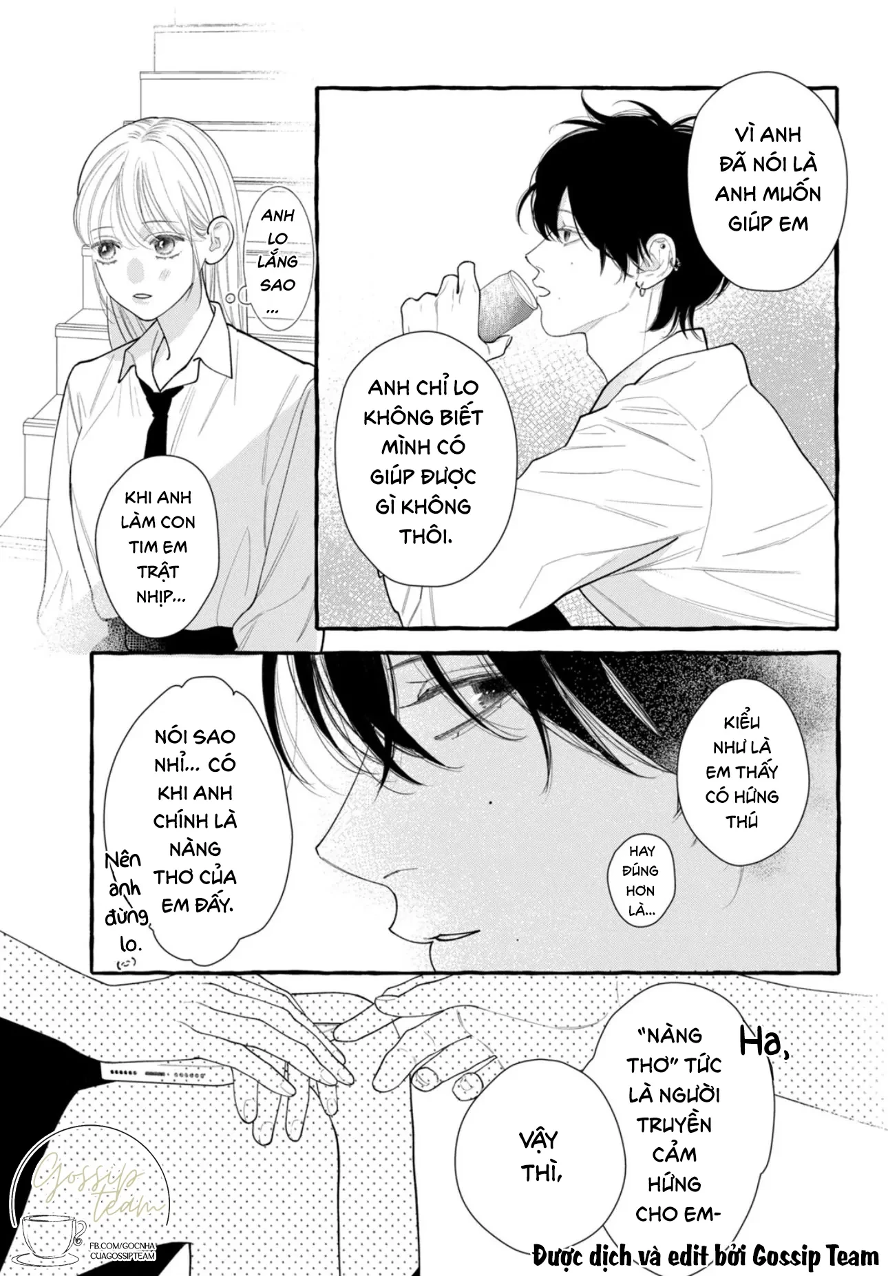 Amelia No Koukiteki Romance (Gossip Team) Chapter 4 - Trang 2