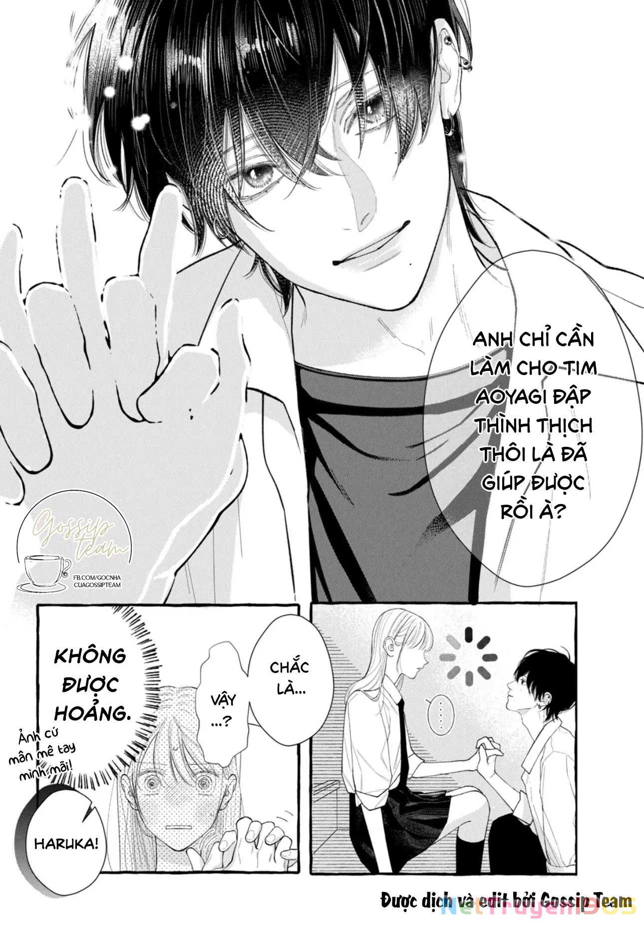 Amelia No Koukiteki Romance (Gossip Team) Chapter 4 - Trang 2