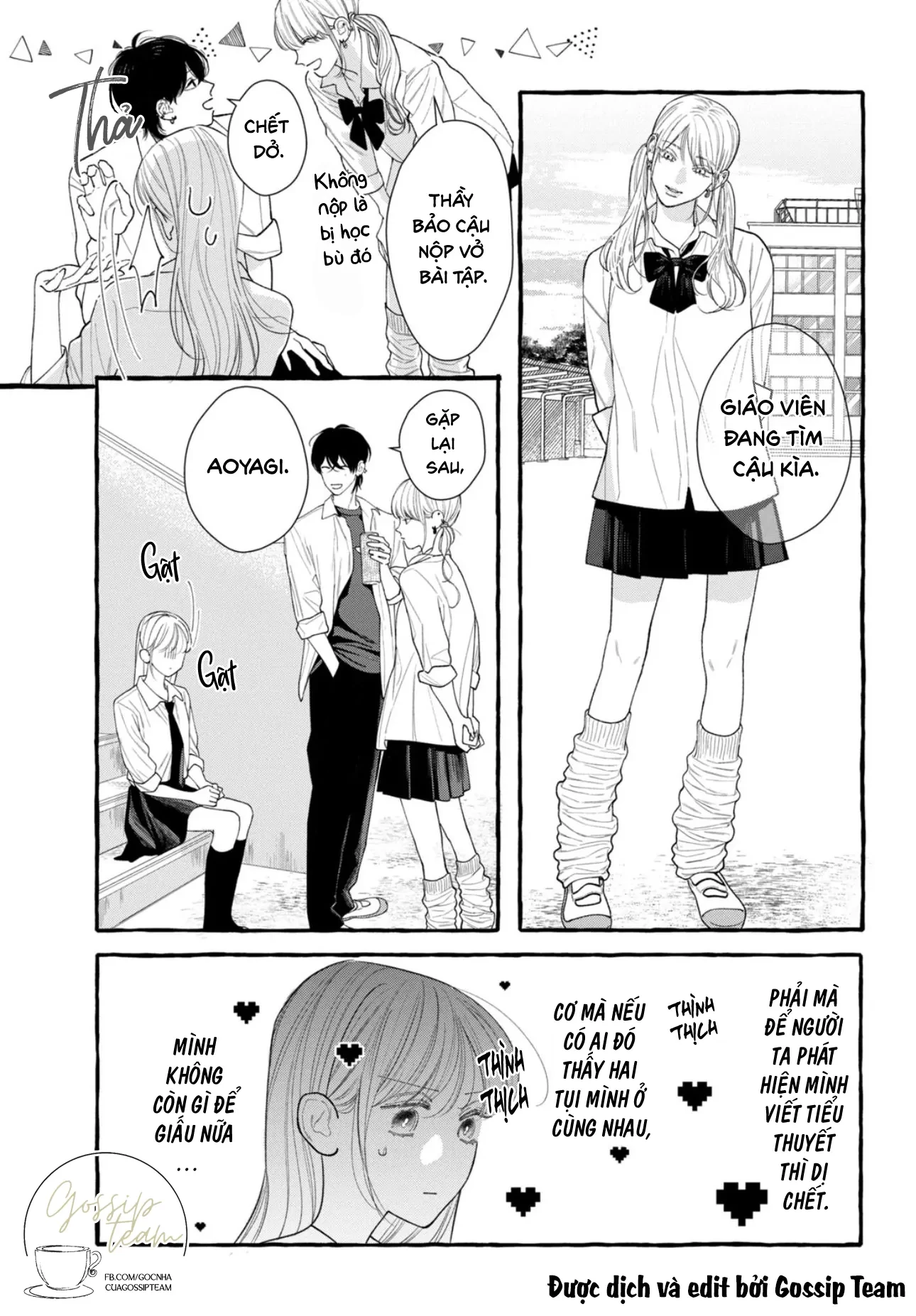 Amelia No Koukiteki Romance (Gossip Team) Chapter 4 - Trang 2